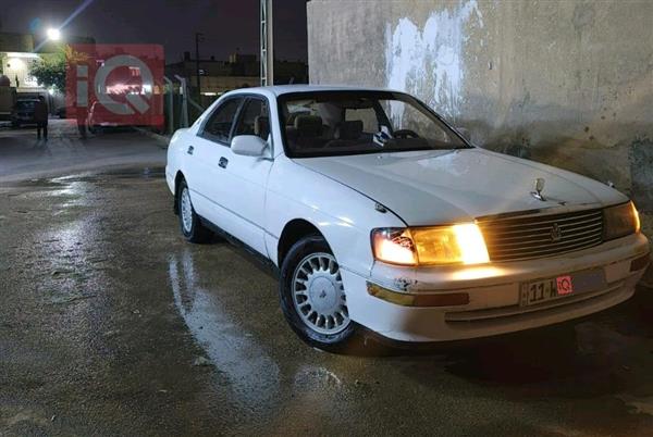 Toyota Crown 1992 for sale in Iraq - Nasiriyah